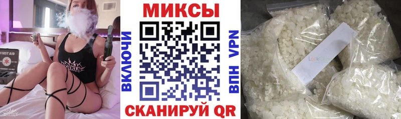 Купить где Фрязино БУТИРАТ оксана
