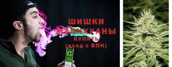 бутик Переславль-Залесский