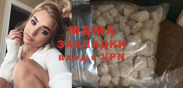 ПСИЛОЦИБИНОВЫЕ ГРИБЫ Остров
