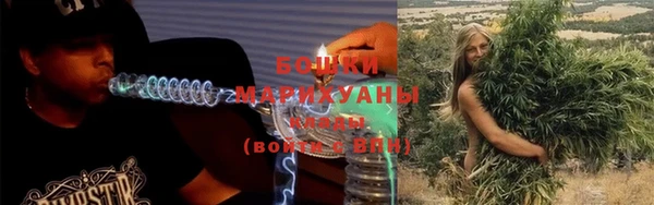 кокаин VHQ Осташков