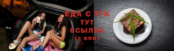 ПСИЛОЦИБИНОВЫЕ ГРИБЫ Остров