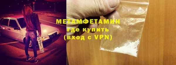 ПСИЛОЦИБИНОВЫЕ ГРИБЫ Остров