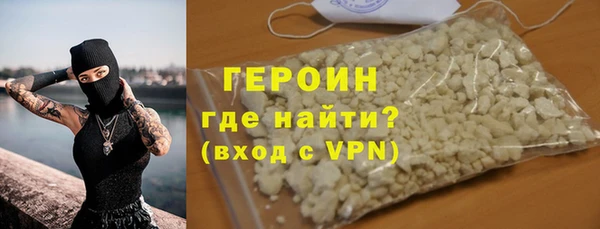 каннабис Пересвет