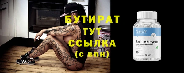 ПСИЛОЦИБИНОВЫЕ ГРИБЫ Остров
