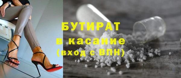 ПСИЛОЦИБИНОВЫЕ ГРИБЫ Остров