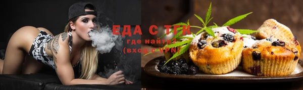 ПСИЛОЦИБИНОВЫЕ ГРИБЫ Остров