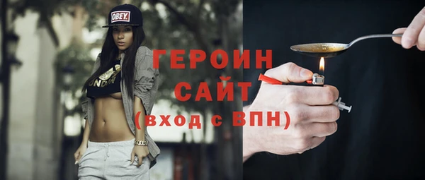 ПСИЛОЦИБИНОВЫЕ ГРИБЫ Остров