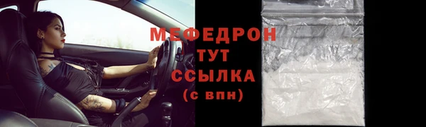 ПСИЛОЦИБИНОВЫЕ ГРИБЫ Остров