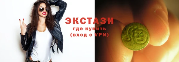 каннабис Пересвет