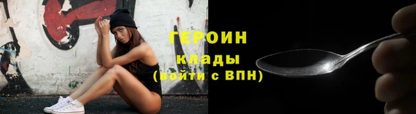 ПСИЛОЦИБИНОВЫЕ ГРИБЫ Остров
