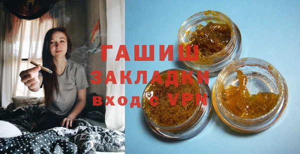 каннабис Пересвет