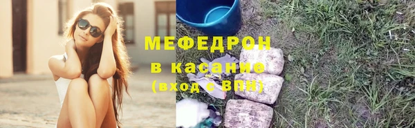 каннабис Пересвет