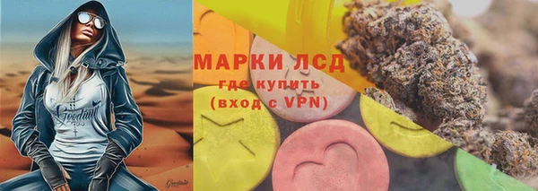 ПСИЛОЦИБИНОВЫЕ ГРИБЫ Остров