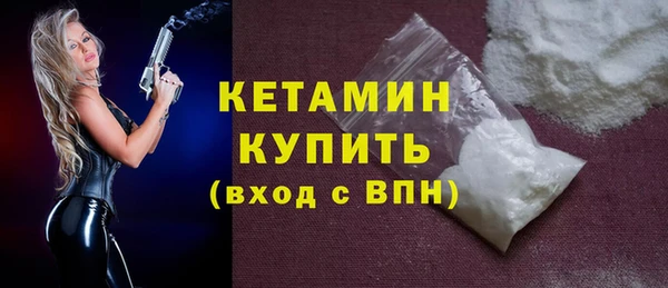 ПСИЛОЦИБИНОВЫЕ ГРИБЫ Остров