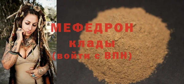 ПСИЛОЦИБИНОВЫЕ ГРИБЫ Остров