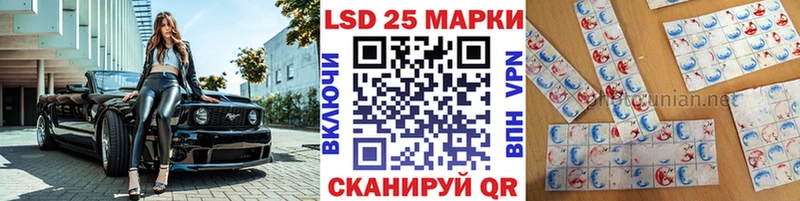 Купить  Фрязино  Марки NBOMe 1500мкг 